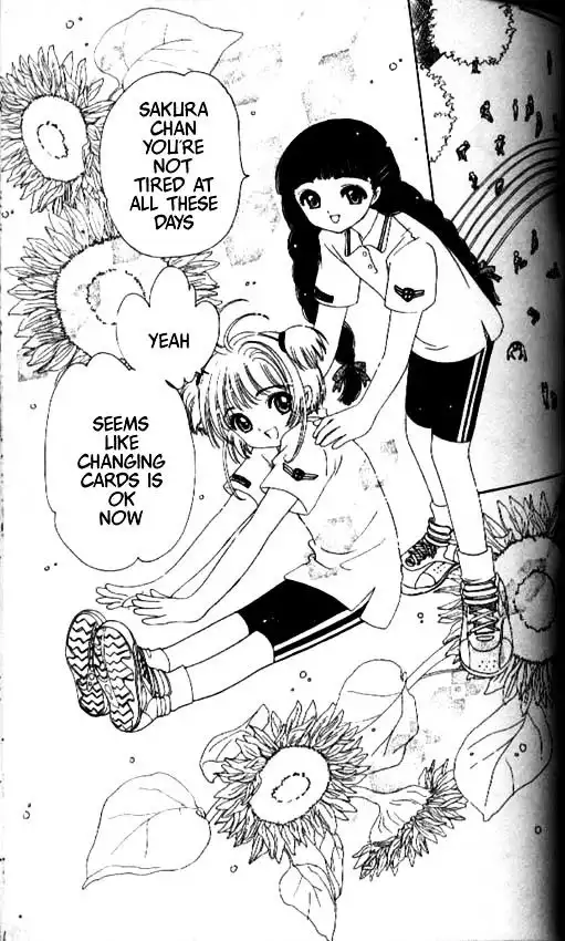 Cardcaptor Sakura Chapter 1 89